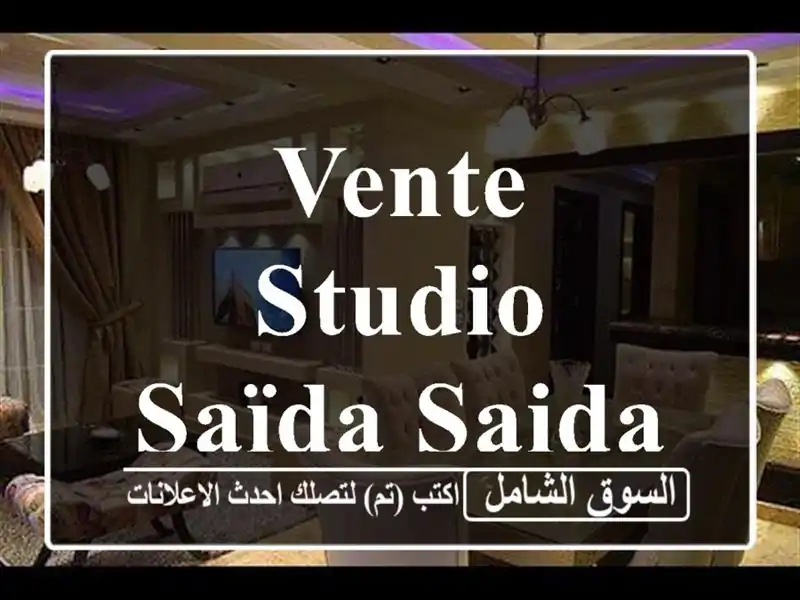 Vente Studio Saïda Saida