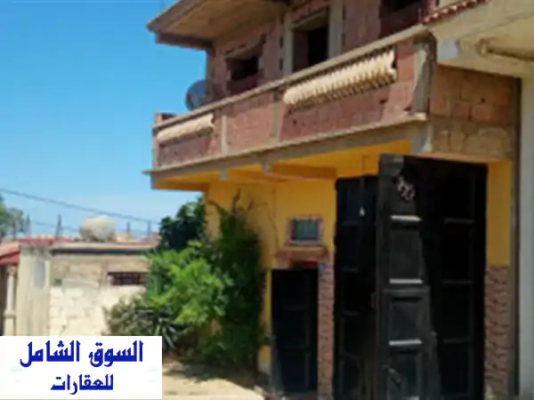 Vente Villa Boumerdes Ouled moussa