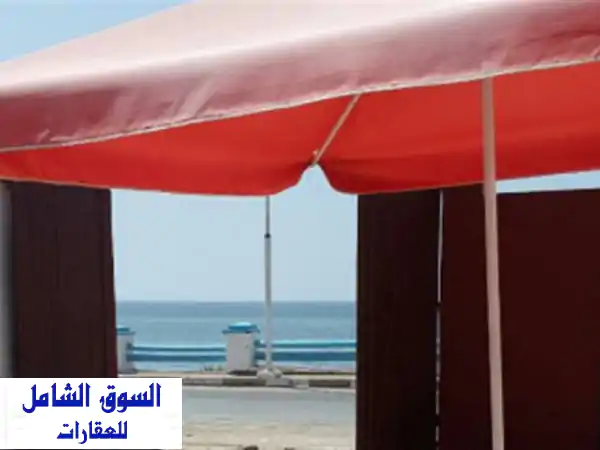 Location Bungalow Mostaganem Mostaganem