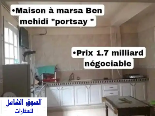 Vente Niveau De Villa Tlemcen Marsa ben mhidi