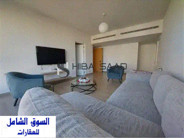 Apartment for sale in Hamra شقة للبيع في الحمرا