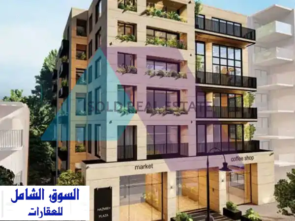 Luxurious Under construction apartments for sale in MARTAKLA