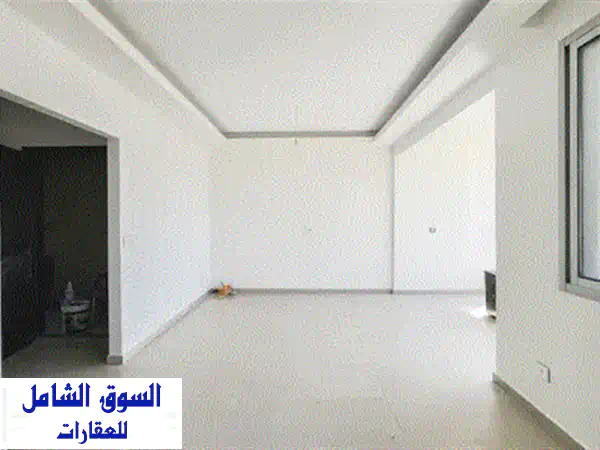 Apartment for sale in Achrafieh شقة للبيع في الأشرفية