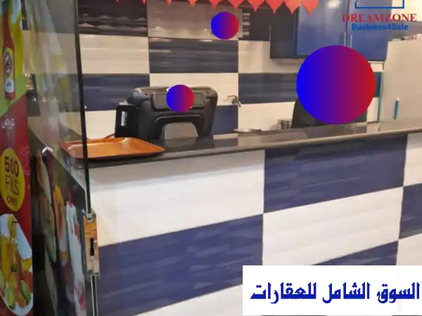 للبيع محل كافتيريا مجهز بالكامل في المالكية المحافظة الشمالية