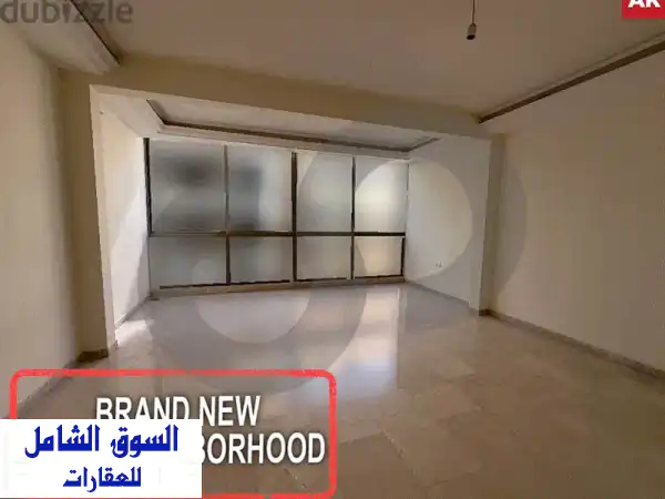 Brand new, fully decorated, metn, sin el filu002 F سن الفيل REF#AK114312