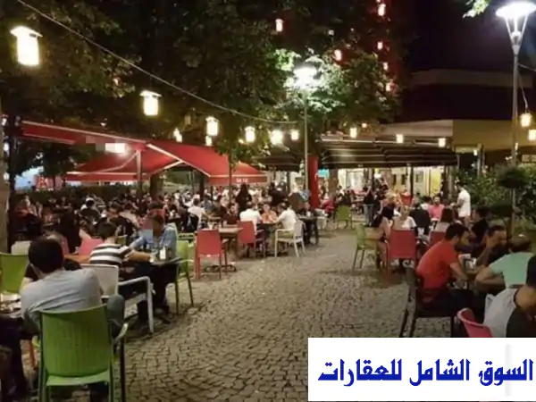 للإيجار كافي شوب 300 م + مساحة خارجية 200 م مجهز وشغال...