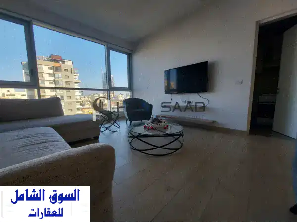 Apartment for sale in Hamra شقة للبيع في الحمرا