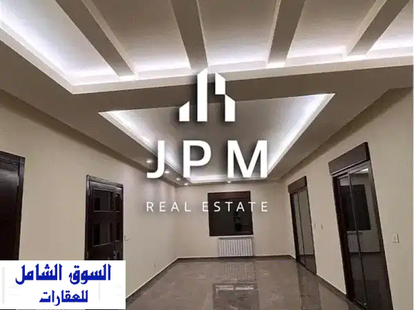 DUPLEX FOR SALE  JEITA