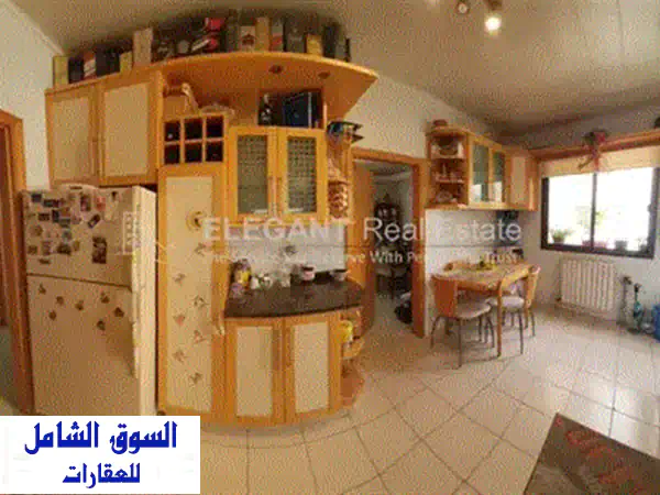 Fully Furnished Apartment For Sale  Ballouneh