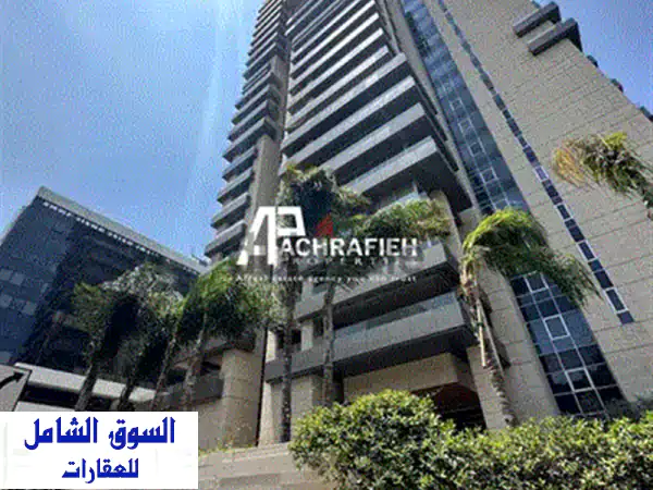 Domes Du Sursock  600 Sqm  For Sale