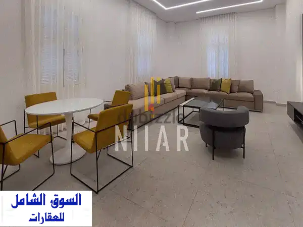 Apartments For Rent in Ain Al Mraisehشقق للإيجار في عين المريسةAP16498