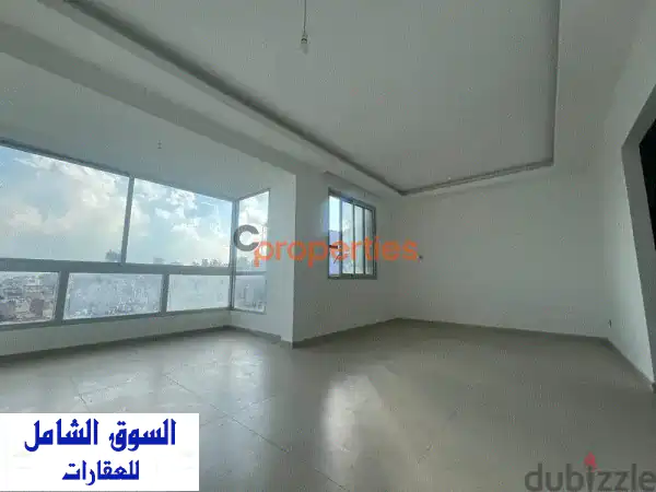 Apartment for sale in Geitaoui شقة للبيع بالجعيتاوي CPBMK18