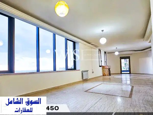 315 SQM Apartment for RENT in Kfarhbab!