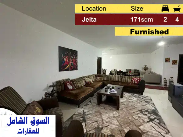 Jeita u002 F Ain El Rihaneh Borders 171m2 + 50m2 Terrace  Furnished