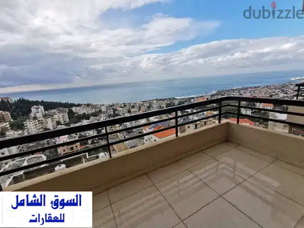 Blat Jbeil Breathtaking Panoramic sea view 270 Sqm Duplex