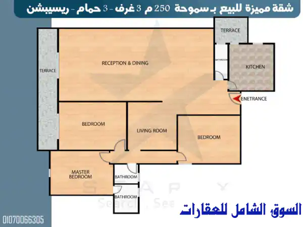 شقة مميزة للبيع بـ سموحة شارع توت عنخ أمون في الإسكندرية