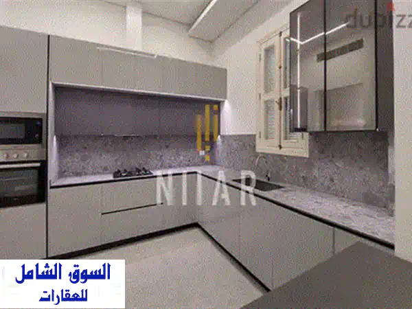 Apartments For Rent in Ain Al Mraisehشقق للإيجار في عين المريسةAP16498