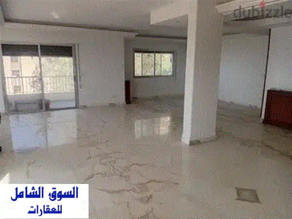 Apartment for rent in Ain Najem شقة للايجار في عين نجم