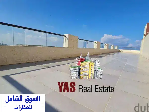 Ballouneh 380m2 Duplex  117m2 Terrace  New  HighEnd  Prime  View