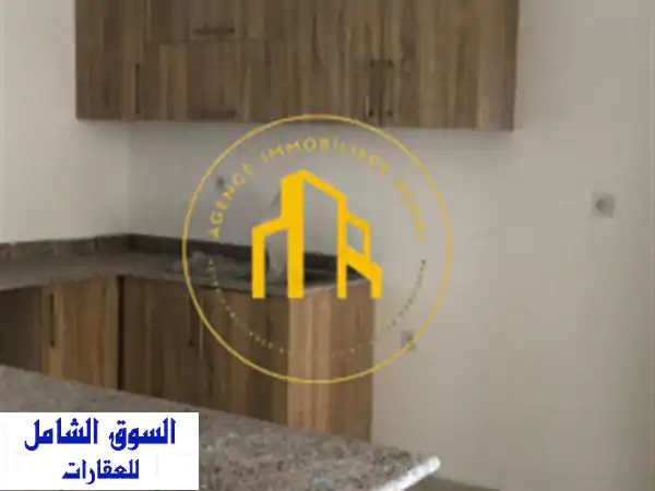 Vente Duplex F5 Alger El achour