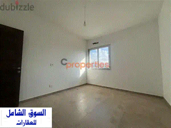 Apartment for sale in Geitaoui شقة للبيع بالجعيتاوي CPBMK18