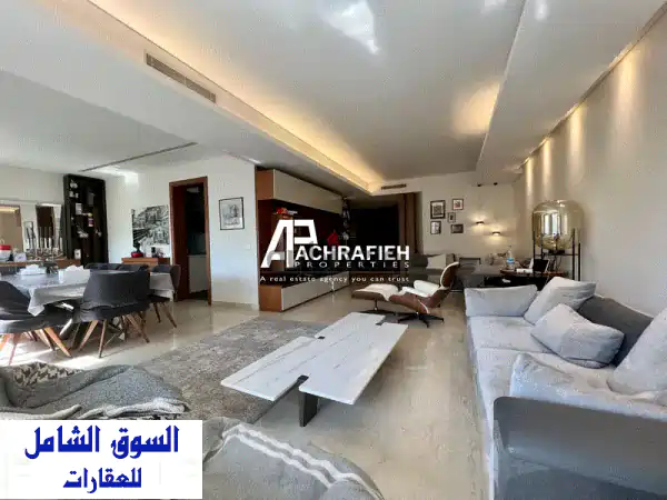 Apartment for Sale in Achrafieh  شقة للبيع في الأشرفية