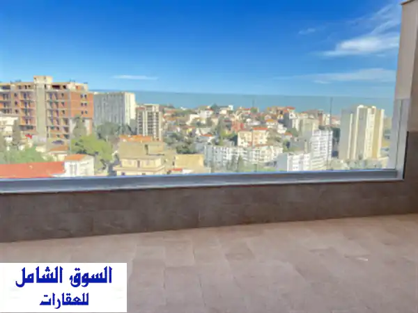 Vente Duplex F5 Alger Hydra