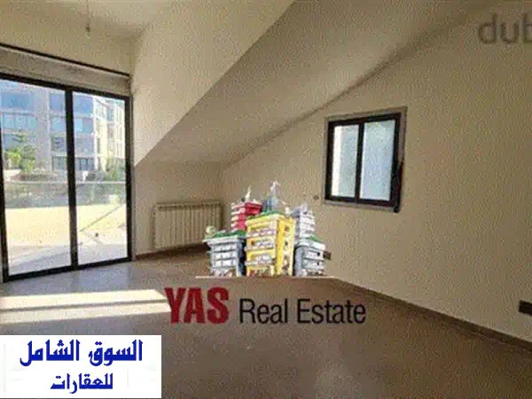 Ballouneh 380m2 Duplex  117m2 Terrace  New  HighEnd  Prime  View