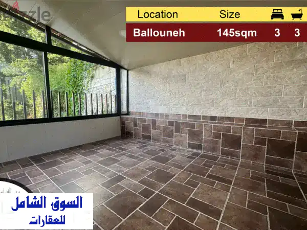 Ballouneh 145m2  Luxury  Modern  Private Street  Mountain ViewEL