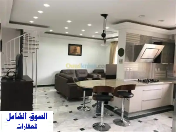 Location Duplex F3 Alger Hydra