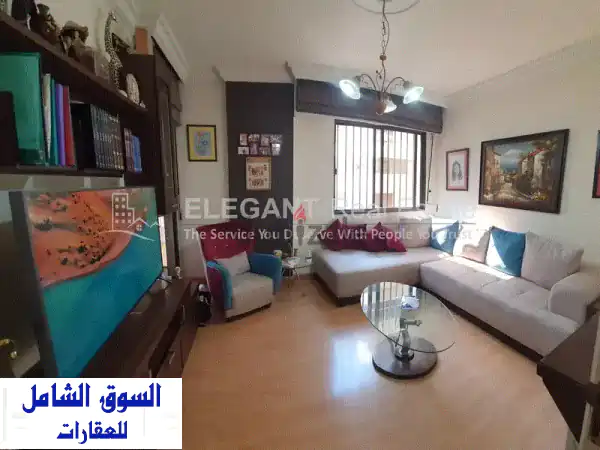 Fully Furnished Apartment For Sale  Ballouneh