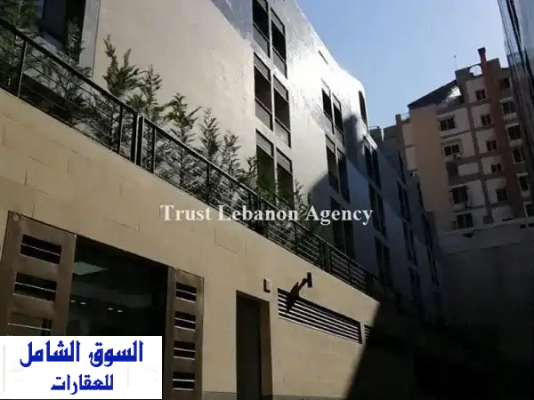 *Exclusive* Highend finishing Duplex + 60 Sqm Terrace in Mansourieh