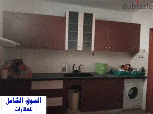 Apartment for sale in Halat شقة للبيع ب حالات