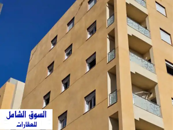 Vente Appartement F2 Alger Bordj el bahri