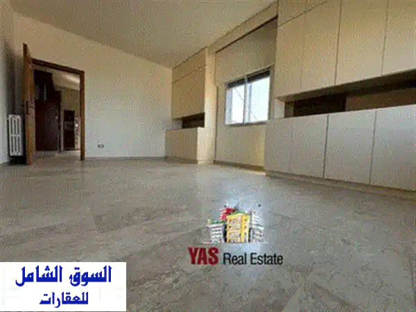 Ballouneh 320m2  Astonishing View  Excellent Condition LuxuriousAC