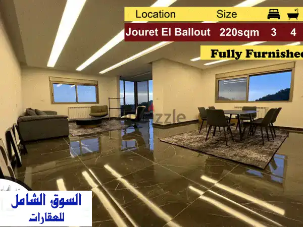 Jouret El Ballout 220m2  Fully Furnished  Quiet Area  PA