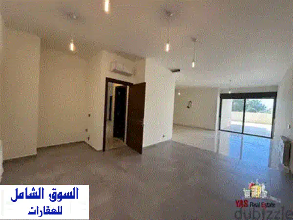 Ballouneh 245m2  165m2 Terrace  Ultra Prime Location  WA