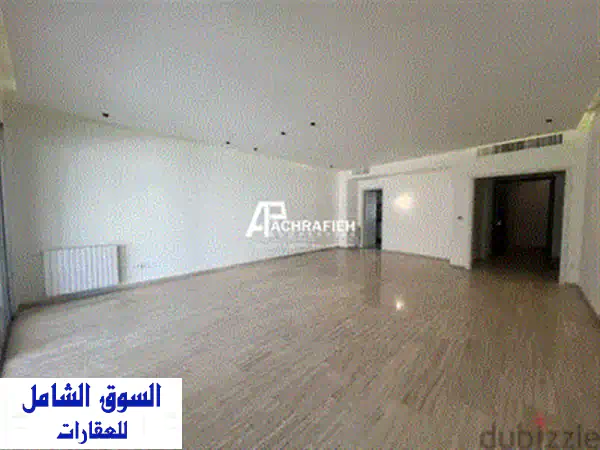 Apartment for Sale In Achrafieh  شقة للبيع في الأشرفية