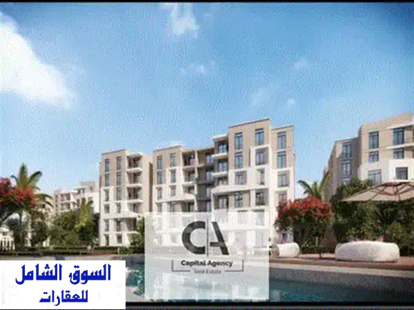 شقه 145 متر في ارقي كمبوند  في تاج سيتي في قلب التجمع الخامس بخصم كاش 50   وقسط سعر الكاش * Taj City *