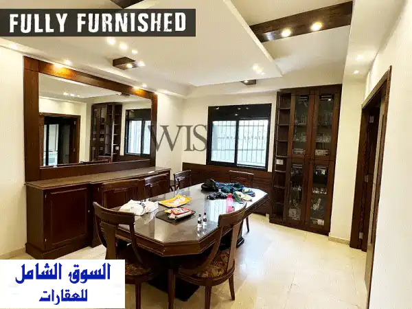 170 SQM fully furnished Apartment for SALE in kehaleh!