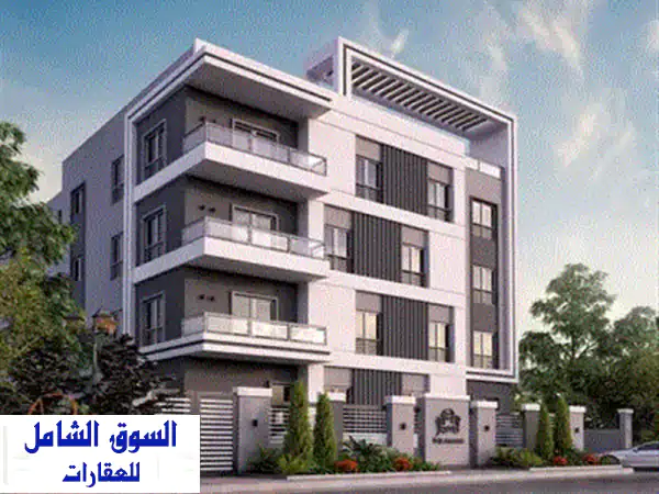 شقة للبيع 160 متر بجاردن بالحي الرابع بيت الوطن التجمع الخامس beit al watan new cairo