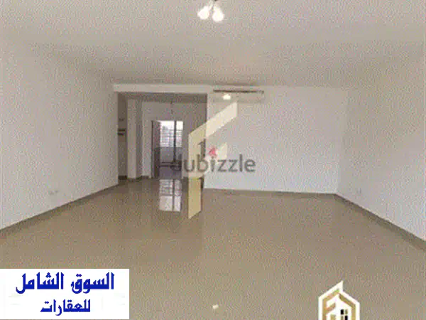 Apartment for sale in Fanar ND12