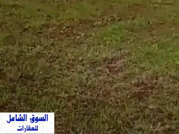 ارض للبيع في مدينة مكناس