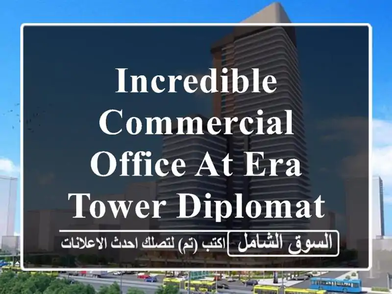 Incredible Commercial office at Era Tower Diplomat Area For 98 BD only