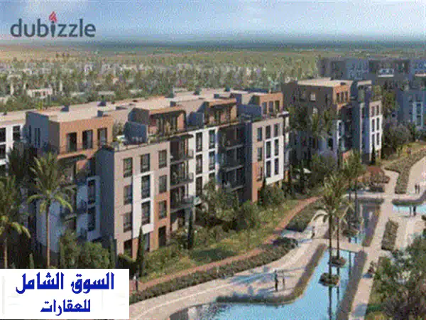 HAP TOWN  Hassan Allam Park 226    BUA 170 Meters  Bed   Corner unit  Very Prime location Looking over the largest lake the lowest 3 bed in market