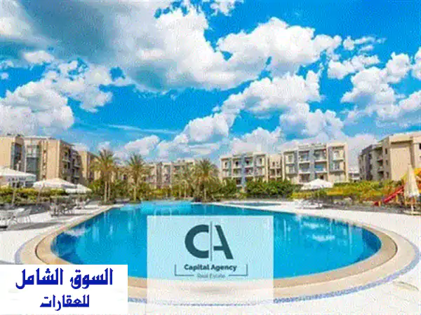 بخصم كاش 37  شقه غرفتين استلام فوري في قلب الجولدن سكوير في التجمع الخامس في كمبوند جالريا * Galleria Compound *