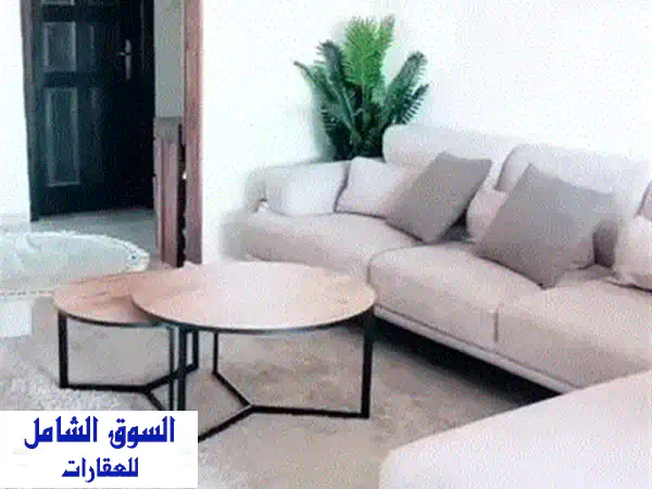 شقة مفروشة