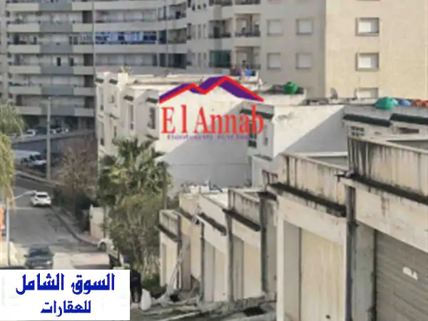 Vente Local Annaba Annaba