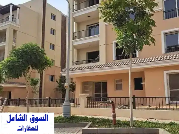 شقة بجاردن  للبيع فى كمبوند سراى Sarai سور X سور مع...