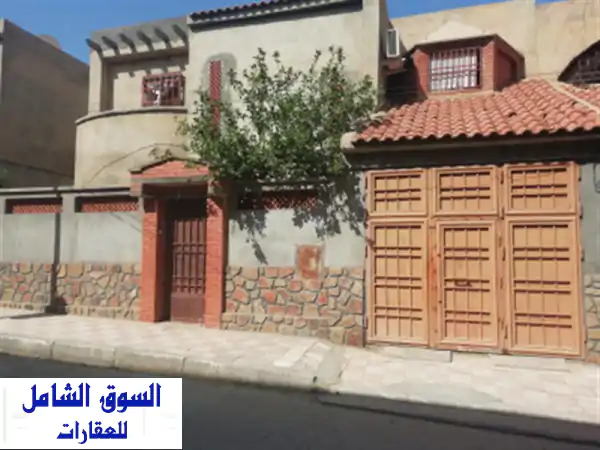 Vente Duplex F5 Batna Ngaous